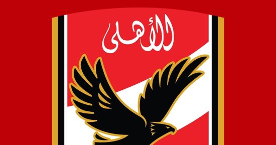 نورهان ناصر ونرجس صلاح.. اعرف أبرز قرارات الأهلى مع أسر الفقيدتين