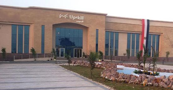 القرية التكنولوجيا ببنى سويف تضع المحافظة على الخريطة الرقمية.. مقامة على مساحة 55 فدانا و المرحلة الأولى 16 فدانا وتضم شركات ومركز إبداع مصر الرقمى ومقر لعدد من الجامعات بتكلفة استثمارية 430 مليون جنيه