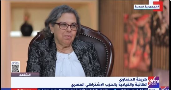كريمة الحفناوى لـ"الشاهد": اعتداء الإخوان على الكاتدرائية كان مصيبة كبيرة