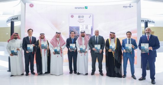 مكر مفر مقبل مدبر معا.. "إثراء" يترجم المعلقات العربية الشهير إلى الصينية