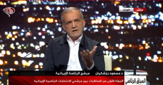 المرشح الإصلاحى لرئاسة إيران: الفقراء ازدادوا فقرا والأغنياء ازدادوا ثراء