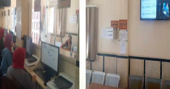 15 مركزا تكنولوجيا بمدن وقرى كفر الشيخ وسيارة متنقلة لتقديم 142 خدمة متنوعة بالإضافة إلى 55 خدمة على بوابة المحليات.. المحافظ: عدد المعاملات السنوية 174 ألف طلب وتوجيهات بحسن استقبال المواطنين وإنجاز أعمالهم