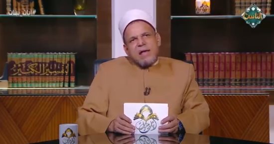 أستاذ بالأزهر يوضح معنى "من حسن الخلق إعانة الضعيف" من واقع قصة سيدنا موسى