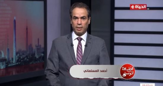 برنامج "الطبعة الأولى" يسلط الضوء على هجرة أطباء إسرائيل إلى الخارج