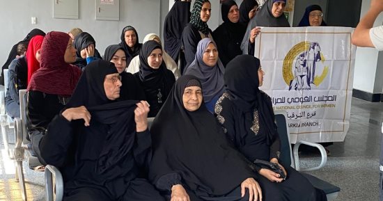 قومى المرأة بالشرقية: استخراج 100 بطاقة رقم قومى لسيدات قرى الزقازيق مجانا