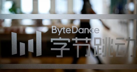 شركة ByteDance الصينية تتعاون مع Broadcom لتطوير الذكاء الاصطناعي
