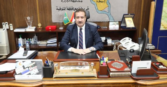 محافظ المنوفية: بدء العمل بوحدة الأطفال ذوى الهمم للتأهيل الحركى غدا 