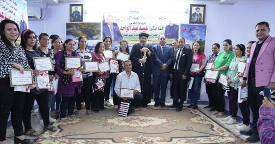 الكنيسة تشهد حفل تخرج للدارسين بتعليم الكبار بأبو قرقاص