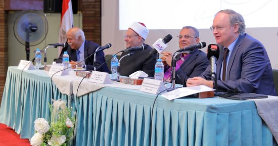 منتدى حوار الثقافات بالهيئة القبطية الإنجيلية يختتم مشروع "دعم الديمقراطية"