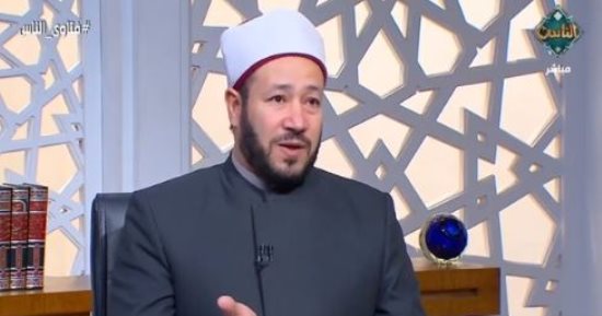 هل الصبر على مرض الاكتئاب من 30 عاما له أجر؟. أمين الفتوى يجيب