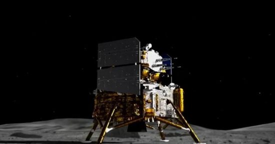 هيئة الفضاء الصينية: هبوط مركبة العودة للمسبار القمرى “تشانغ آه – 6” على الأرض
