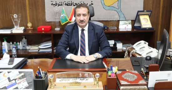  تحرير 296 محضرا تموينيا وضبط 5.5 طن زيت وملح طعام مجهولة المصدر بالمنوفية
