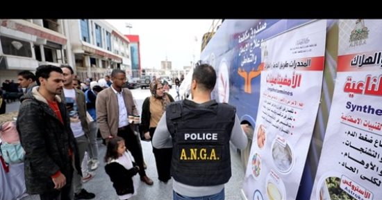 الداخلية تضبط قضايا مخدرات وغسل متحصلاتها بـ13 مليار جنيه فى 6 أشهر.. صور