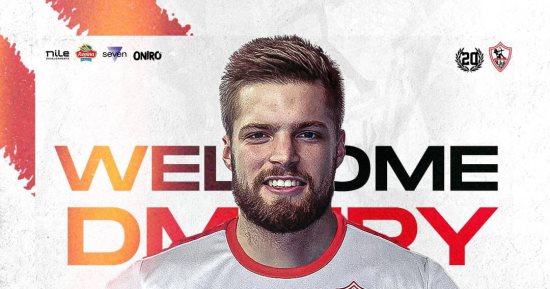 الروسى ياكوفيلف يدعم صفوف الطائرة بالزمالك