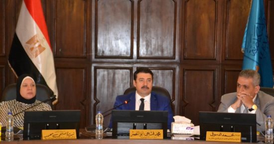 مجلس أمناء كليات ومعاهد جامعة الإسكندرية يناقش آليات تنفيذ موازنة البرامج