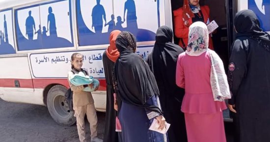 صحة المنيا: تقديم خدمات تنظيم الأسرة والصحة الإنجابية لـ90 ألفًا خلال مايو