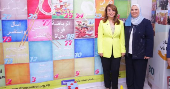 وزيرة التضامن: تكامل بمنظومة علاج الإدمان.. ونمول مشروعات صغيرة للمتعافين