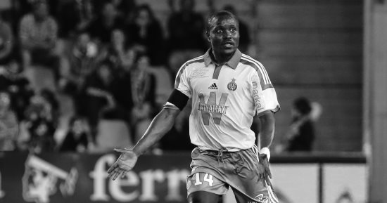 سانت إتيان يعلن وفاة لاعبه الكاميروني السابق نجويمو