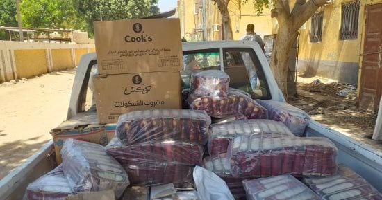 ضبط مشروبات وأرز وزيت طعام بدون فواتير ومنتهية الصلاحية فى الأقصر