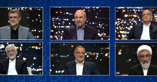 من الأقرب للفوز بمقعد الرئيس الإيرانى الراحل بعد انسحاب مرشحين محافظين من السباق؟.. تفتيت الأصوات يهدد هذا المعسكر.. دائرة التنافس تنحصر بين 3 مرشحين محافظين وإصلاحى.. والإصلاحيون يحشدون بقوة خلف مرشحهم الوحيد