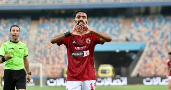 حسين الشحات وكريم نيدفيد يخضعان لكشف المنشطات بعد مباراة الطلائع