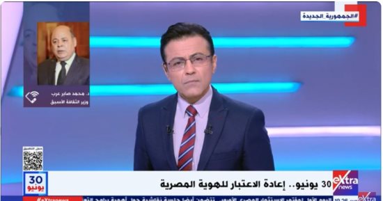 وزير الثقافة الأسبق: في فترة حكم الإخوان كان هناك خلل في إدارة الدولة