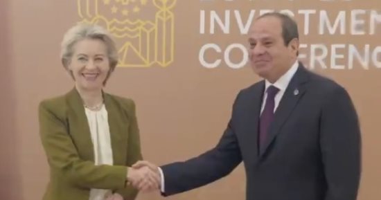 رئيسة المفوضية الأوروبية: استقرار مصر مهم للمنطقة