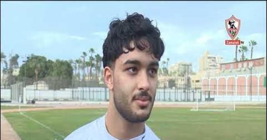جوميز يصعد "على" نجل ميدو لتدعيم هجوم الزمالك
