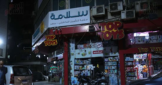  مواعيد غلق وفتح المحلات بالقاهرة.. تعرف عليها