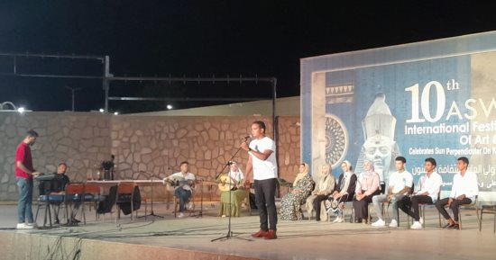 عرض كورال موسيقى وأنشطة متنوعة احتفالا بثورة 30 يونيو بـ"ثقافة أسوان"