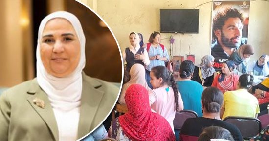 أنشطة صندوق مكافحة الإدمان داخل قرى حياة كريمة.. وزيرة التضامن: تنفيذ مبادرات في 780 قرية للتوعية بأضرار التعاطى.. زيارات منزلية للأسر والتوعية بآليات الاكتشاف المبكر للتعاطى وعلاج المرضى مجانا 