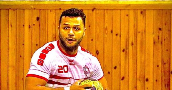 لوكا لاعب "يد" الزمالك السابق ينتقل لنادي النور السعودى