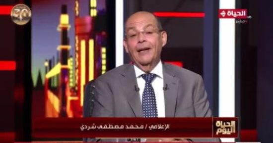 أولى حلقات برنامج "كل يوم" للإعلامى محمد شردى على قناة أون.. اليوم