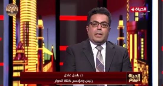 مؤسس كتلة الحوار: ضم الوزارات شىء جيد كنا نبحث عنه وعلى الحكومة أن تعتبر نفسها "الخلاص"