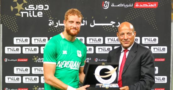 ثنائي المصري يقترب من الرحيل بنهاية الموسم