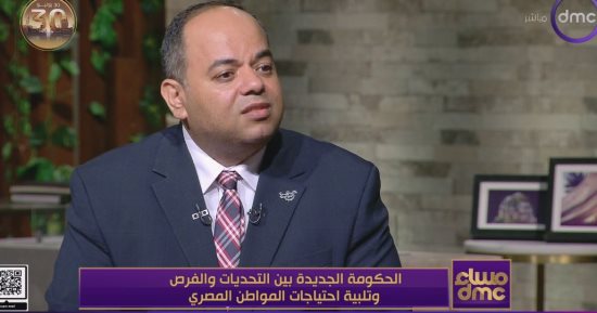 خبير اقتصادى: التغيير الوزارى الكبير مطلب شعبى من المواطنين