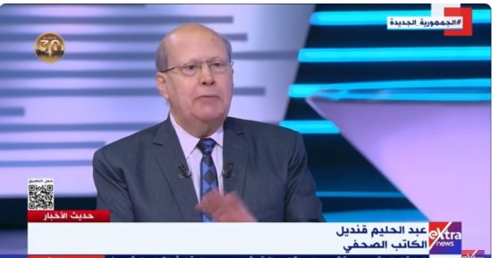 عبد الحليم قنديل: إسرائيل تعتبر نفسها فوق كل قانون