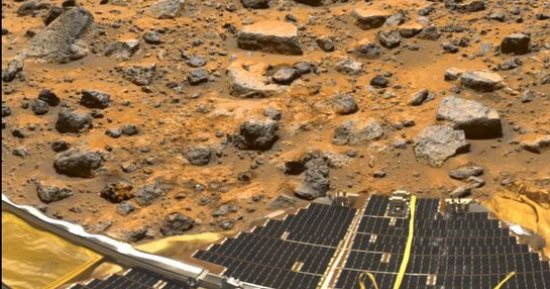 زى النهاردة.. وصول أول مركبة فضائية لناسا على سطح كوكب المريخ