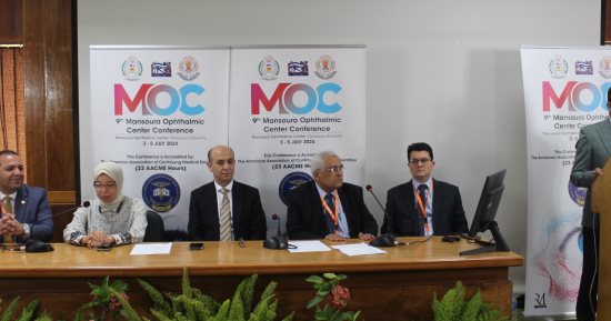 جامعة المنصورة تكرم 4 أساتذة بالمؤتمر السنوى التاسع لطب العيون