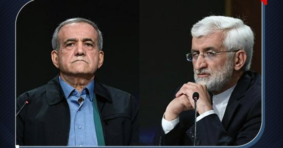 سباق إيران الرئاسى.. طهران تعيش صمتا انتخابيا بعد مناظرات ملتهبة انتهت بخناقة على الهواء بين المرشحين الإصلاحى والمتشدد.. وخامنئى يدافع عمن قاطعوا الجولة الأولى.. ويؤكد على مشاركة واسعة غداً.. وترقب لجولة الحسم