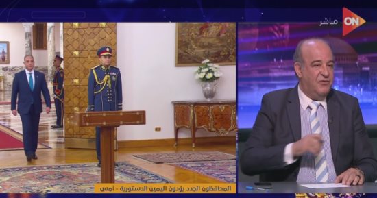 "كل يوم" يناقش مهام الحكومة الجديدة لتخفيف الأعباء عن المواطنين