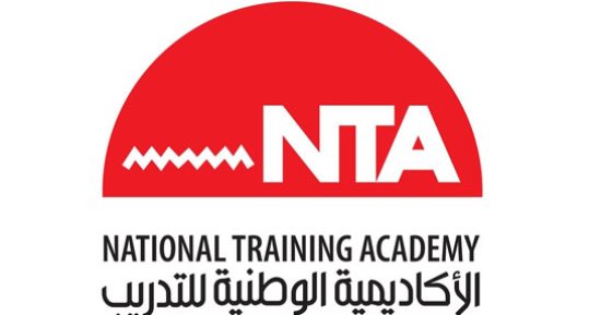 تنفيذًا للقرار الجمهوري.. سلافة جويلي تبدأ مهامها مديرًا تنفيذيًا للأكاديمية الوطنية للتدريب وطاهر نصر نائبًا