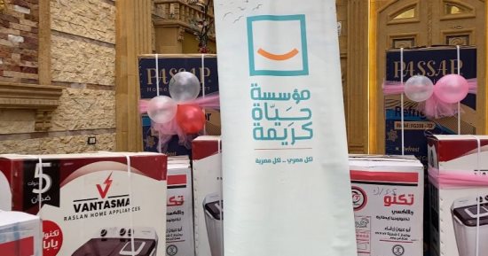 نائب بـ"الشيوخ": حياة كريمة خطة استراتيجية متكاملة لبناء وتطوير الإنسان