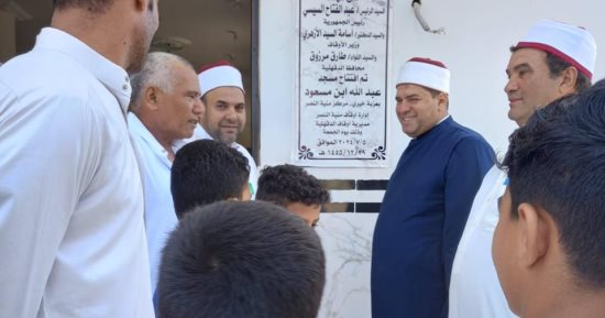 افتتاح 3 مساجد ولقاء للأطفال لمحاربة الأفكار الهدامة بأوقاف الدقهلية.. صور
