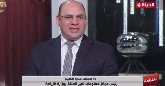 مركز المناخ يحدد مناطق ومواعيد رى القمح اليوم فى محافظات الجمهورية