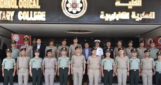 الكلية العسكرية التكنولوجية تستقبل وفدا من جامعة العلوم للدفاع الصينية  