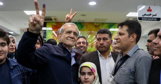 الرئيس الإيرانى الجديد.. بزشكيان إصلاحى يؤمن بالحوار لحل مشكلات بلاده مع العالم.. أولوياته تحسين علاقات طهران مع الغرب وأمريكا بالمقدمة.. إحياء الاتفاق النووى والانضمام لـ FATF.. والقضاء على الخلافات الداخلية