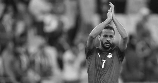 المقاولون العرب ينعي أحمد رفعت لاعب مودرن سبورت