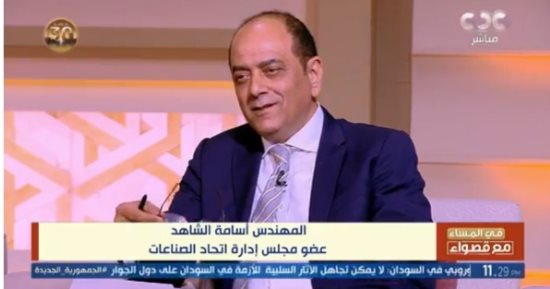 خبراء: يجب وضع خطة واضحة ليحدث تبادل للأماكن ما بين القطاع الحكومى والخاص