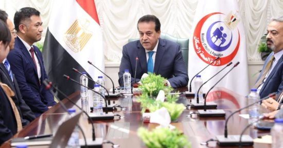 وزير الصحة يستقبل وفدا من الأكاديميين بجامعة «كوكيشان» اليابانية